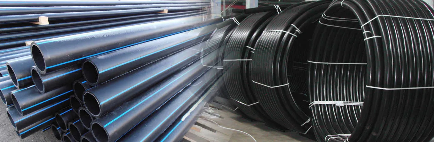 Полиэтиленовые трубы